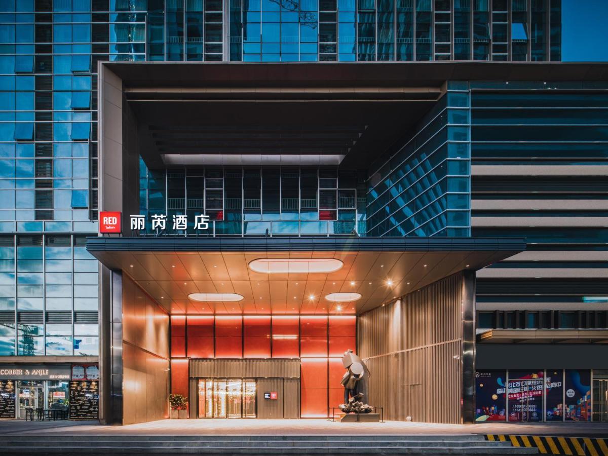 Radisson Red Hotel Zhuhai Gongbei Port Eksteriør bilde